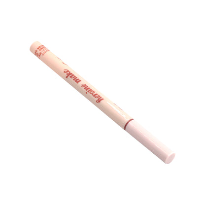 Kiss Me Shading Eyeliner #01 Pink Beige 0.1g  | Sasa Global eshop