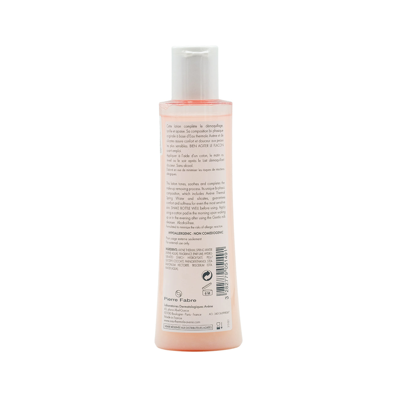 Avene Gentle Toning Lotion 200ml | Sasa Global eShop