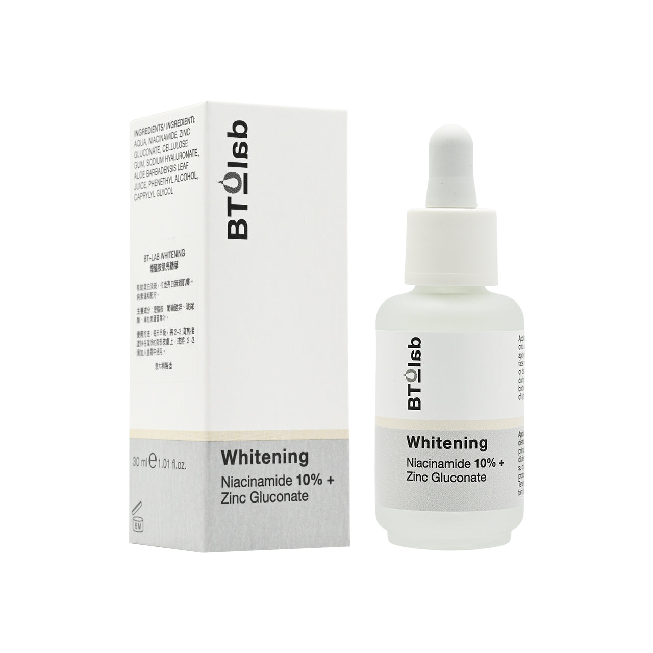 BT-Lab Whitening Serum 30ml | Sasa Global