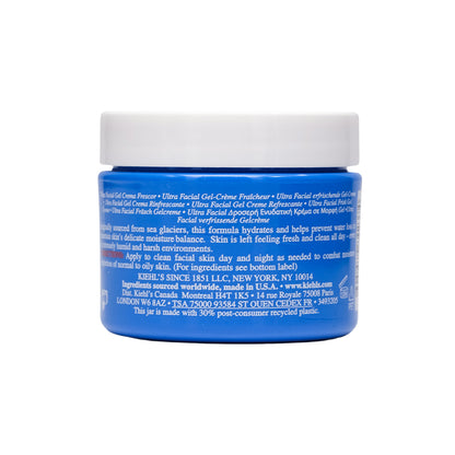 Kiehl's Ultra Facial Oil-Free Gel Cream 50ml | Sasa Global eShop