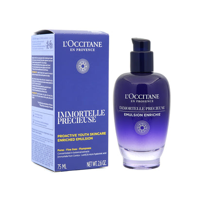 L'Occitane Immortelle Precious Enriched Emulsion 75ml | Sasa Global eShop