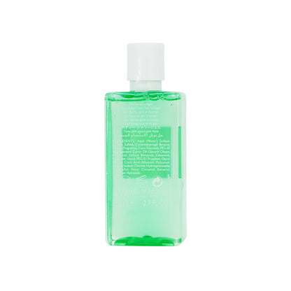 Hermes Un Jardin sur le Nil Body Shower Gel 80ml | Sasa Global eShop