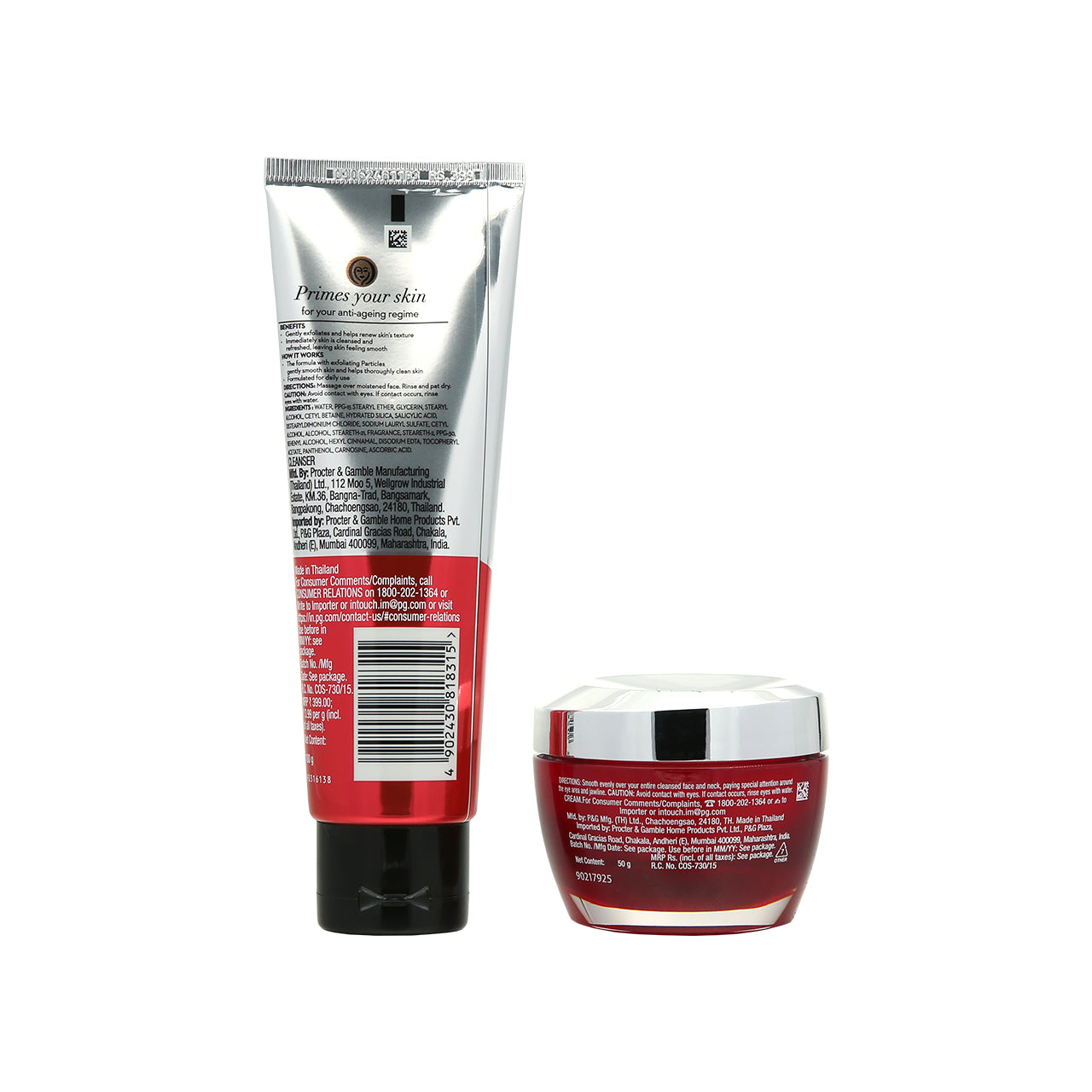 Olay Regenerist Bangkok Exclusive offers Set