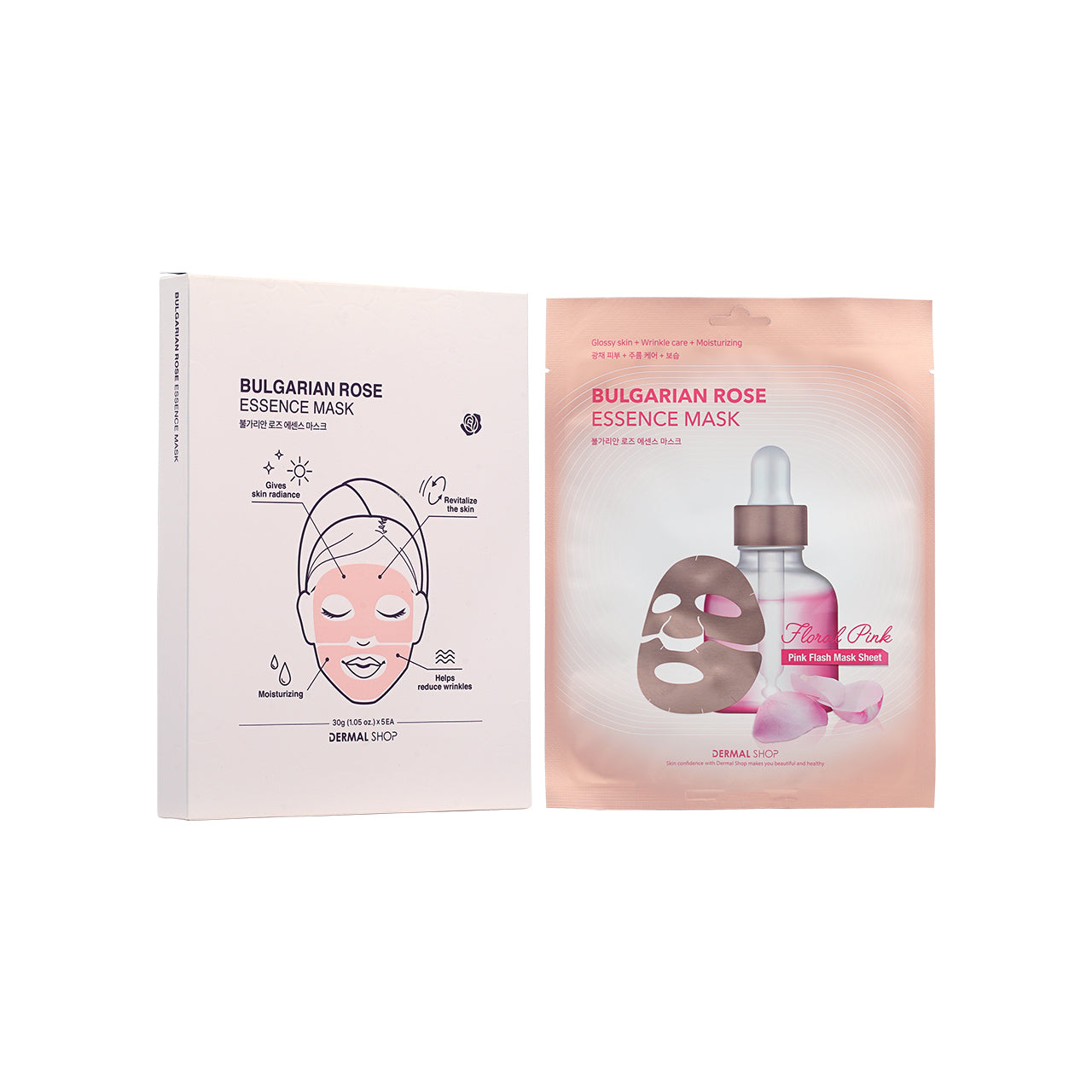 Dermal Shop Bulgarian Rose Essence Mask| Sasa Global