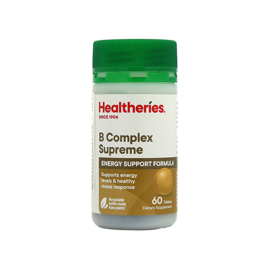 Healtheries B Complex Supreme 60 Tablets  | Sasa Global eshop