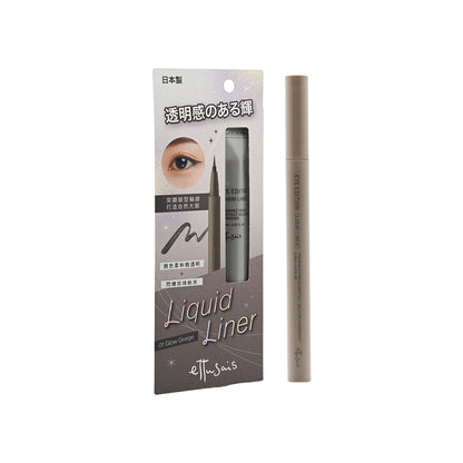 Ettusais Eye Edition Liquid Liner #01 Glow Greige 0.35ml | Sasa Global