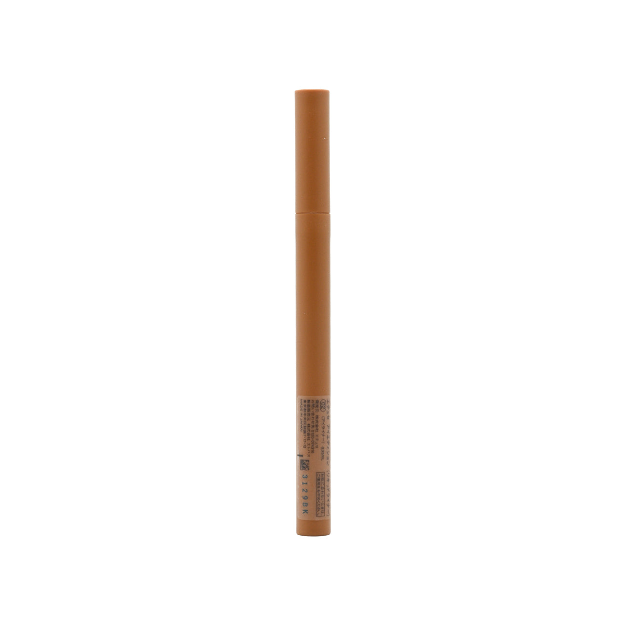 Ettusais Eye Edition Liquid Liner #02 Glow Brown 0.35ml | Sasa Global