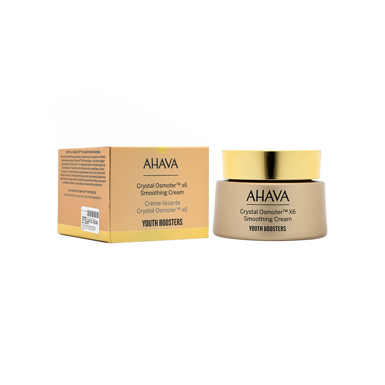 Ahava Crystal Osmoter X6 Smoothing Cream 50ml | Sasa Global eShop