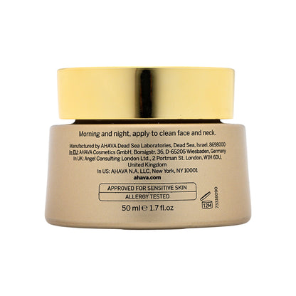 Ahava Crystal Osmoter X6 Smoothing Cream 50ml | Sasa Global eShop