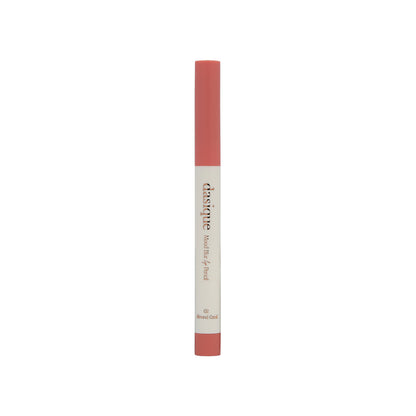 Dasique Mood Blur Lip Pencil (#02 Almond Coral) 0.9g | Sasa Global eShop