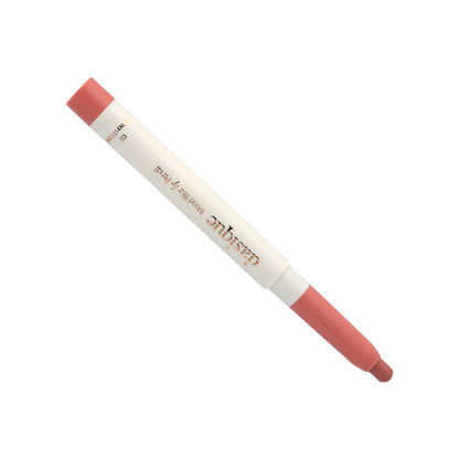 Dasique Mood Blur Lip Pencil (#02 Almond Coral) 0.9g | Sasa Global eShop