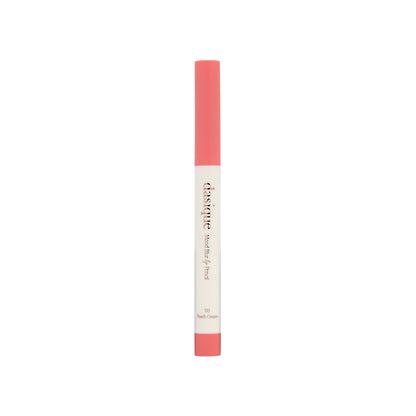 Dasique Mood Blur Lip Pencil (#03 Peach Cream) 0.9g | Sasa Global eShop