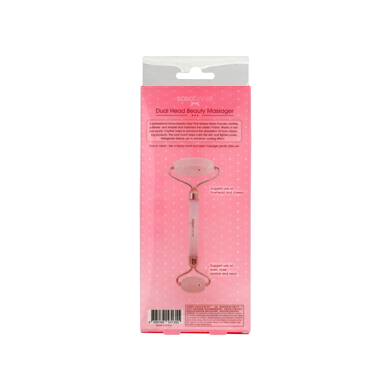 Sasatinnie Dual Head Beauty Massager Pink | Sasa Global eshop