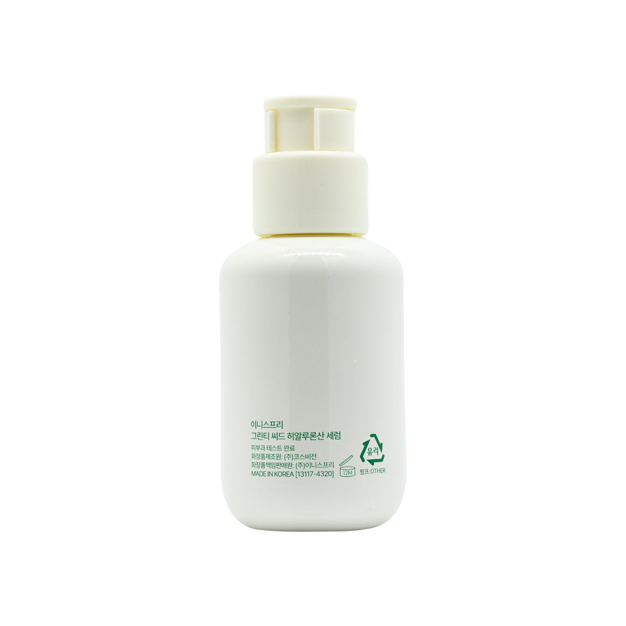 Innisfree Green Tea Seed Hyaluronic Serum 80ml | Sasa Global eShop