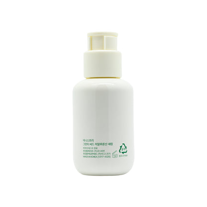 Innisfree Green Tea Seed Hyaluronic Serum 80ml | Sasa Global eShop