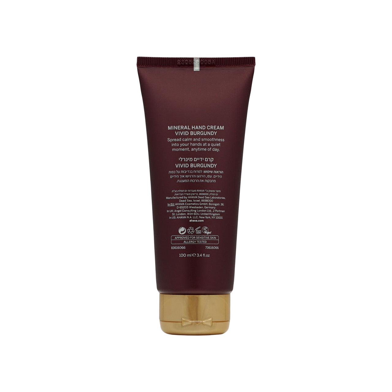 Ahava Mineral Hand Cream Vivid Burgundy 100ml | Sasa Global 