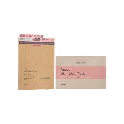 Soo Beauté Good Skin Day Mask 5pcs | Sasa Global