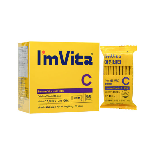 I'm Vita Immune Vitamin C 1000 2.5g x 60pcs