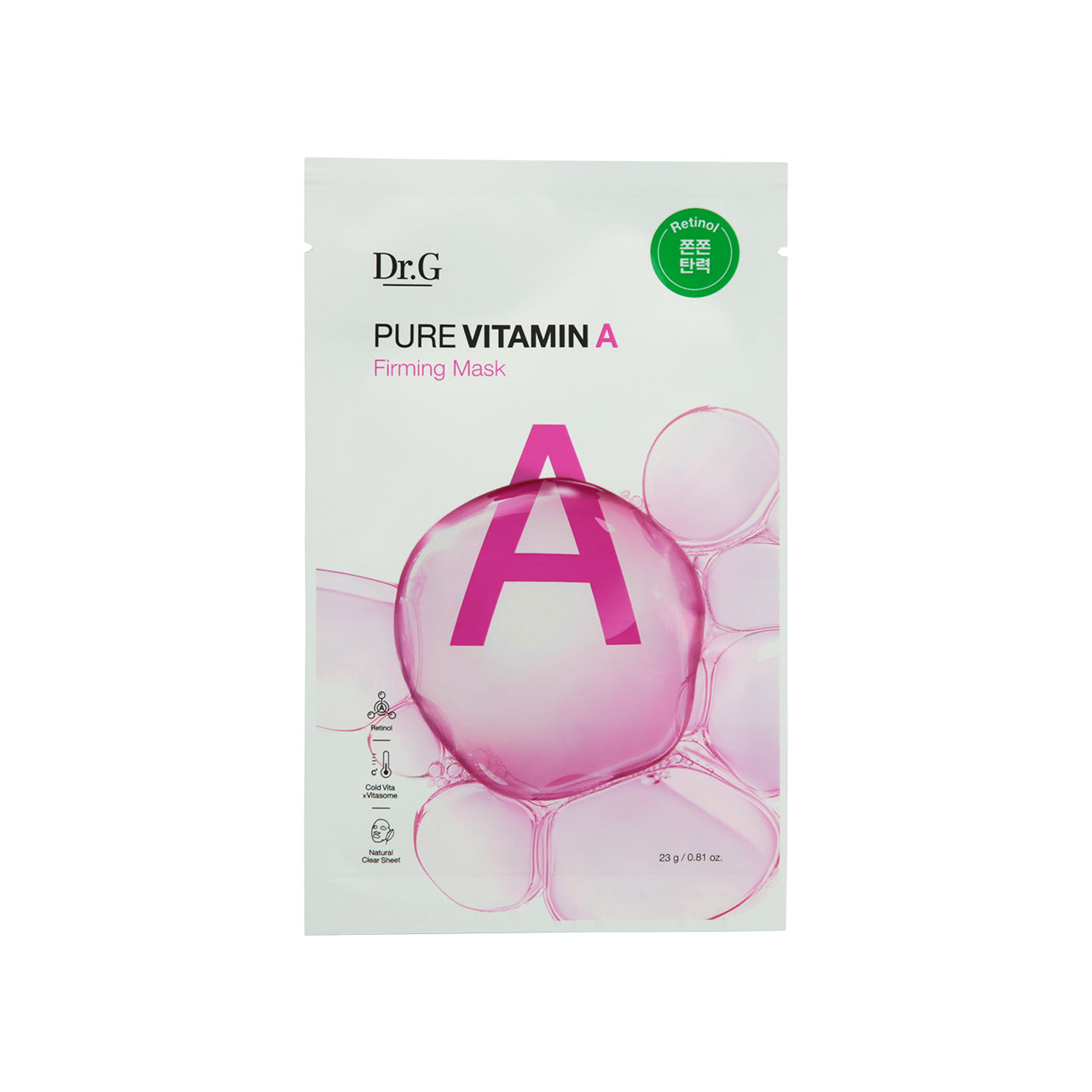 Dr.G Pure Vitamin A Firming Mask 5pcs | Sasa Global eShop