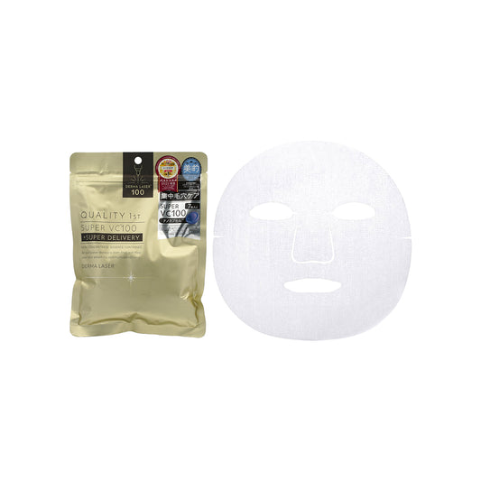 Quality First Derma Laser Mask, Super VC100 7pcs | Sasa Global eshop