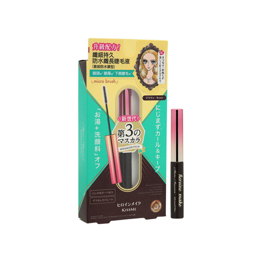 Heroine Make Kiss Me Micro Mascara Advanced Film #02 Brown 