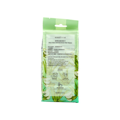 Sasatinnie Aloe Vera Anti-bacterial Wet Wipes 8pcs × 8pack