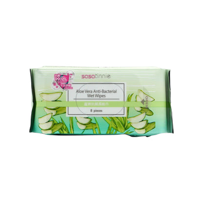 Sasatinnie Aloe Vera Anti-bacterial Wet Wipes 8pcs × 8pack