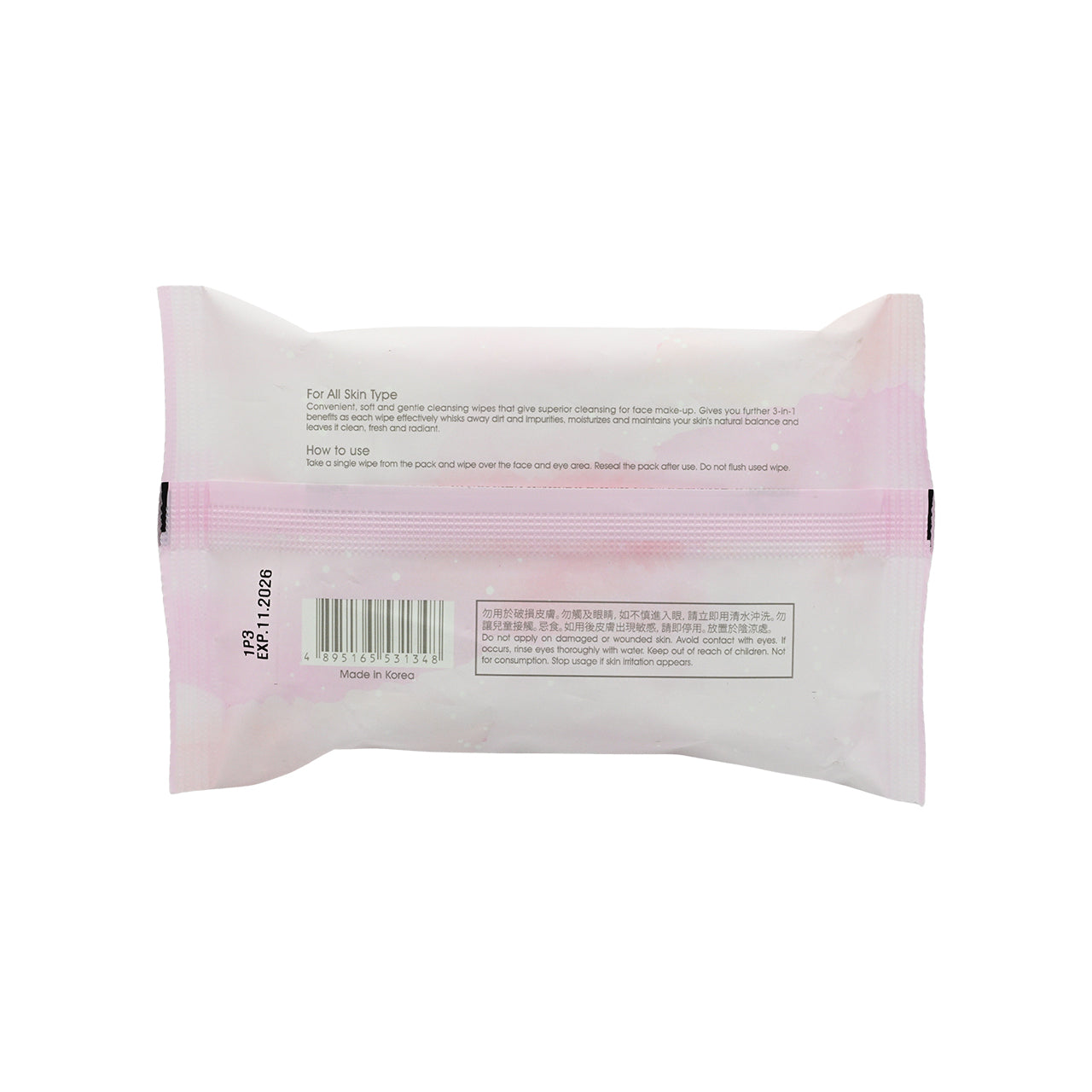 Sasatinnie Moisturizing Make-up Removal Wipes Pink 15pcs - Sasa Global eShop