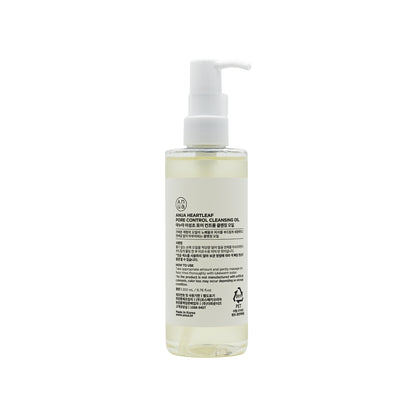 Anua Heartleaf Pore Cleansing Oil 200ml