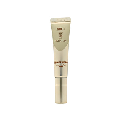 Hada Labo Premium Eye Cream 15g | Sasa Global eshop