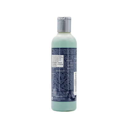 Kiehl's Facial Fuel Energizing Face Wash 250ml | Sasa Global eShop