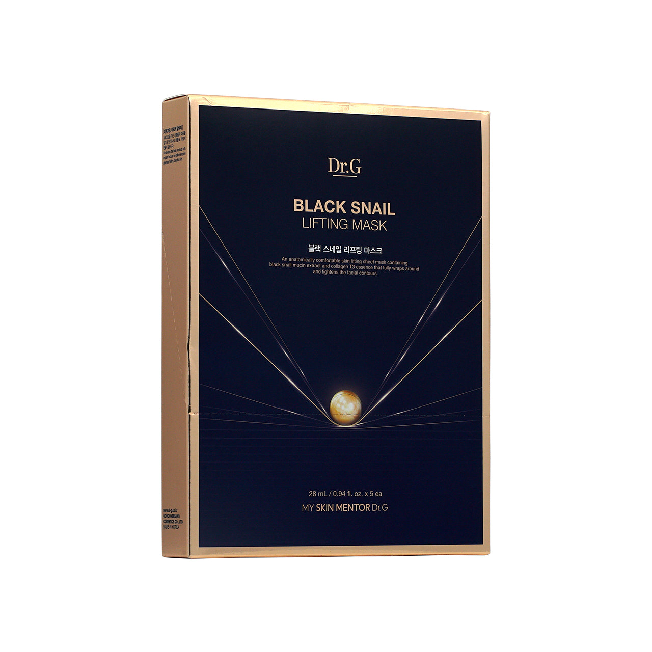 Dr.G Black Snail Lifting Mask 5pcs - Sasa Global eShop