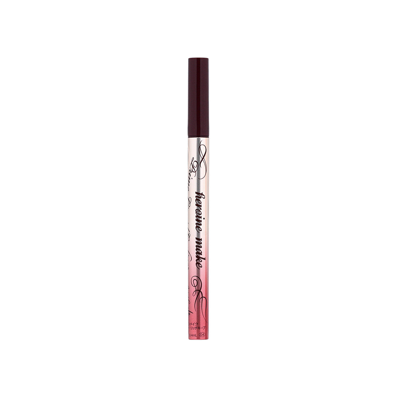 Kiss Me Heroine Make Prime Liquid Eyeliner #04 Burgunday Brown 0.4ml