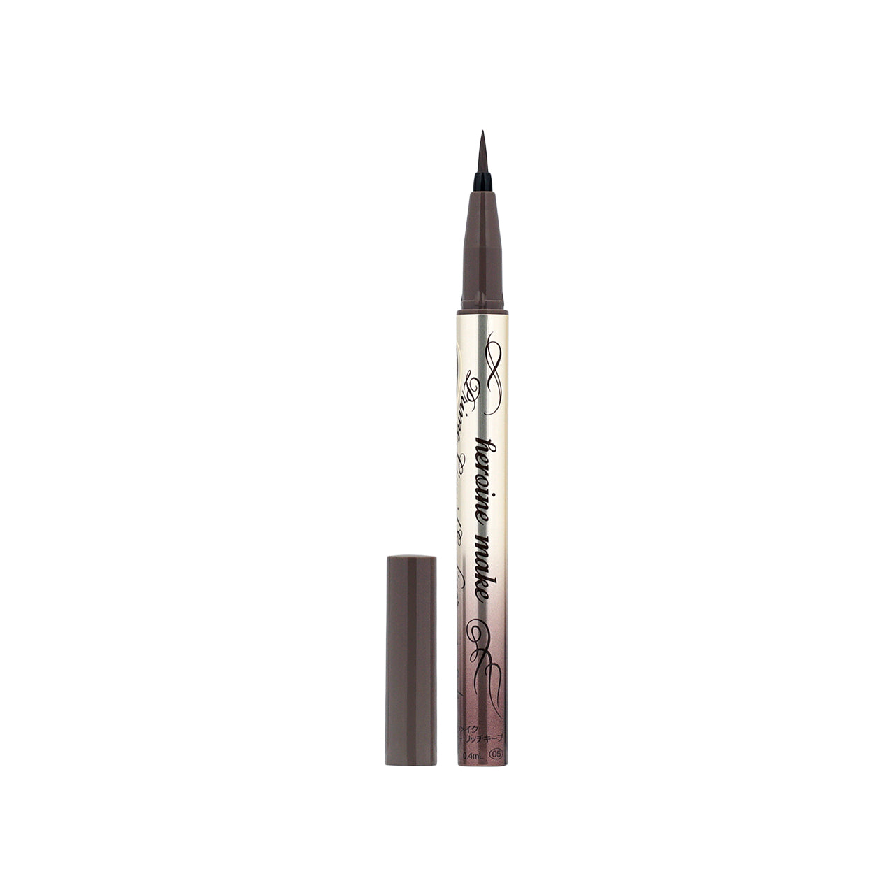 Kiss Me Heroine Make Prime Liquid Eyeliner (#05 Mocha Greige)| Sasa Global eshop