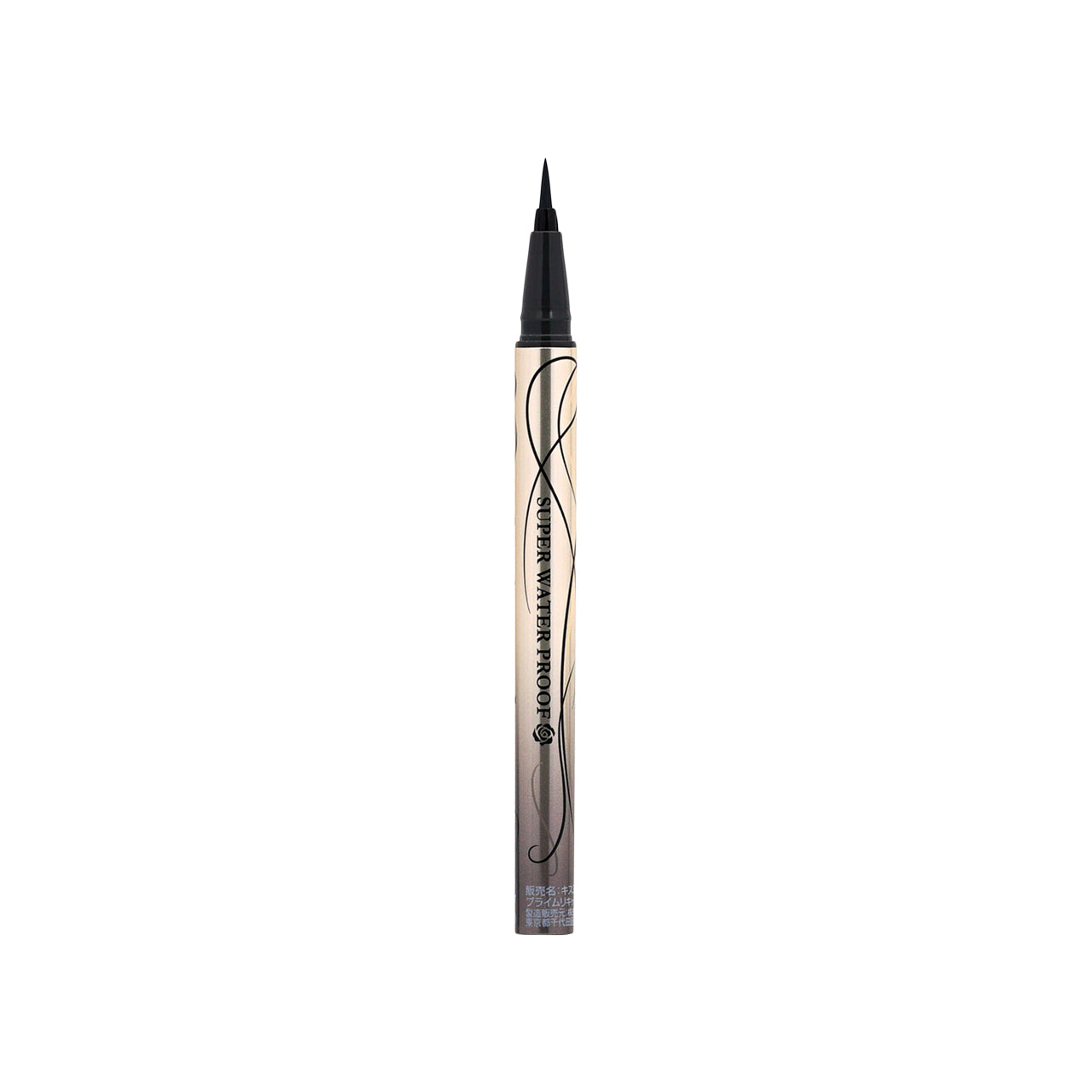 Kiss Me Heroine Make Prime Liquid Eyeliner #07 Charcoal Black 0.4ml 