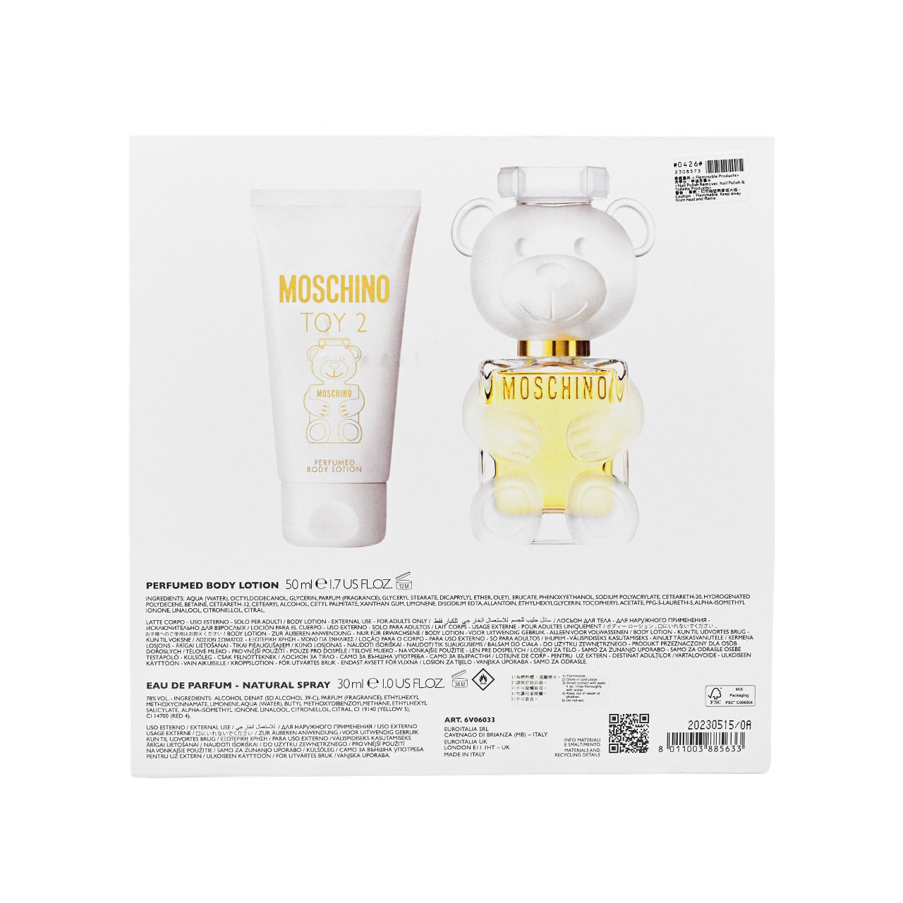 Moschino Toy 2 Eau de Parfum Set 2pcs | Sasa Global eShop