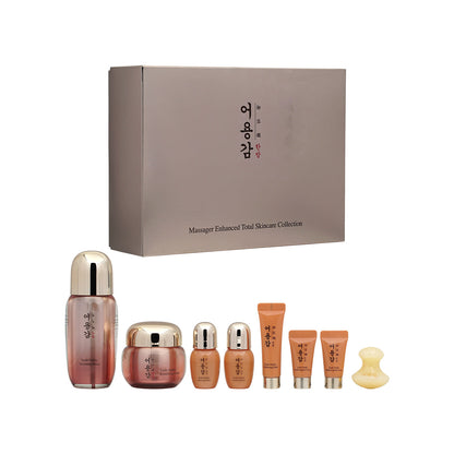 Eoyunggam Massager Enhanced Total Skincare Collection 8pcs | Sasa Global eShop