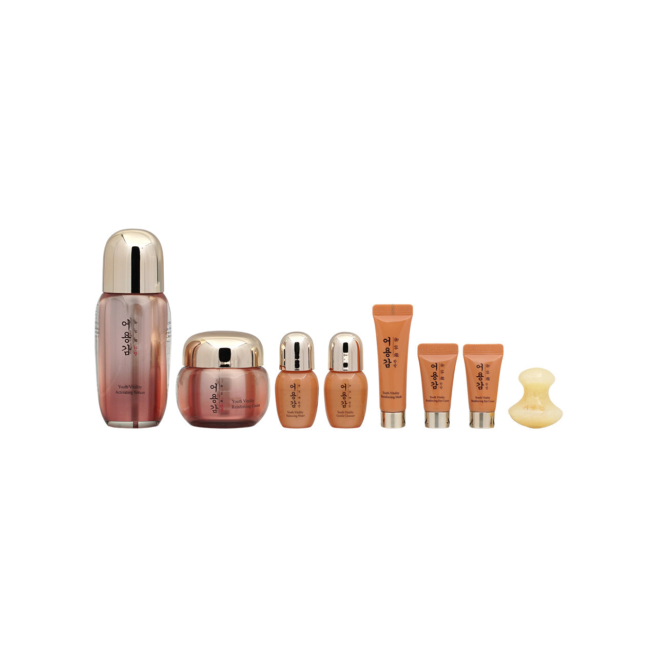 Eoyunggam Massager Enhanced Total Skincare Collection 8pcs | Sasa Global eShop