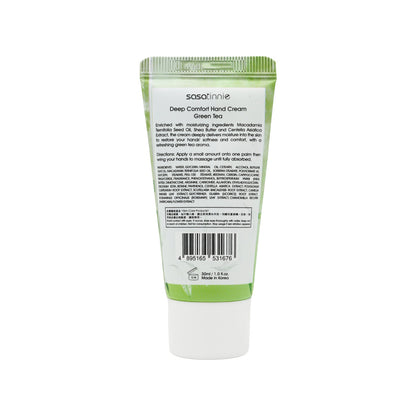 Sasatinnie Deep Comfort Hand Cream Green Tea 30ml - Sasa Global eShop