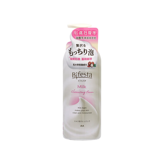 Bifesta Milk Cleansing Foam 230g