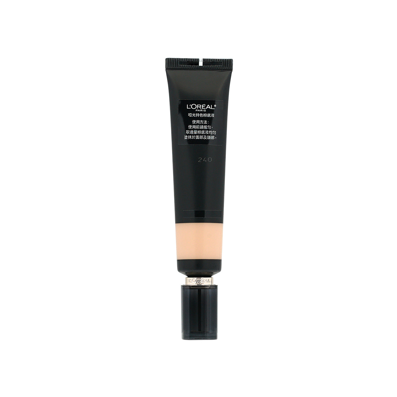 L'oreal Pairs Infallible All Day Matte Pro Liquid Foundation #240  35ml | Sasa Global eShop