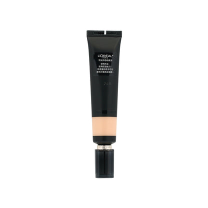 L'oreal Pairs Infallible All Day Matte Pro Liquid Foundation #240  35ml | Sasa Global eShop