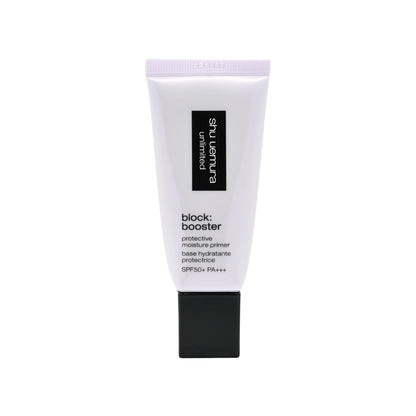 Shu Uemura Block:Booster Protective Moisture Primer SPF50+ PA+++ #Sumire Mauve 30ml | Sasa Global eShop