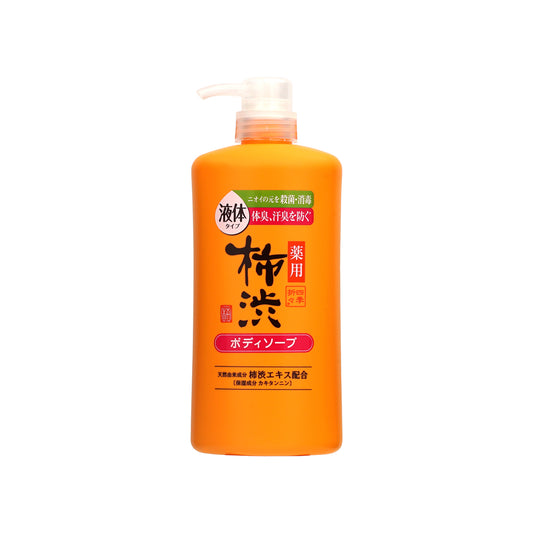 Kumano Medicated Kakishibu Body Soap 600ml  | Sasa Global eshop