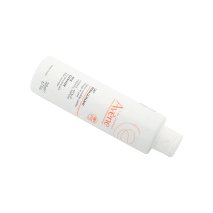 Avene Gentle Milk Cleanser 200ML