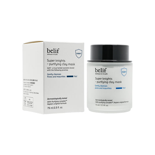 Belif Super Knights - Purifying Clay Mask 75ml | Sasa Global eShop