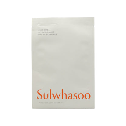 Sulwhasoo First Care Activating Mask 25g | Sasa Global