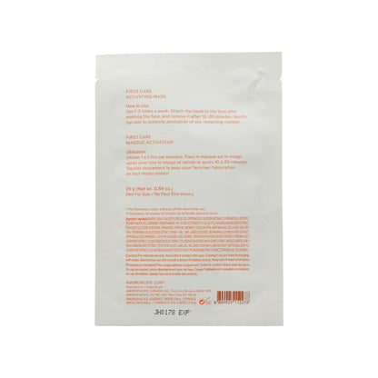 Sulwhasoo First Care Activating Mask 25g x 1pc