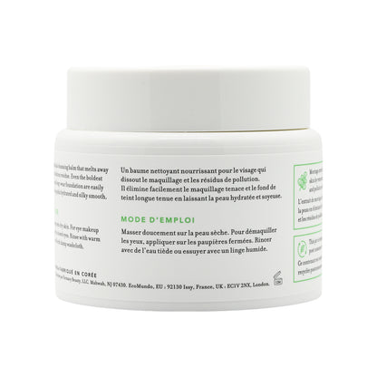 Farmacy Green Clean Cleanser + Makeup Remover Balm 200ml | Sasa Global eShop