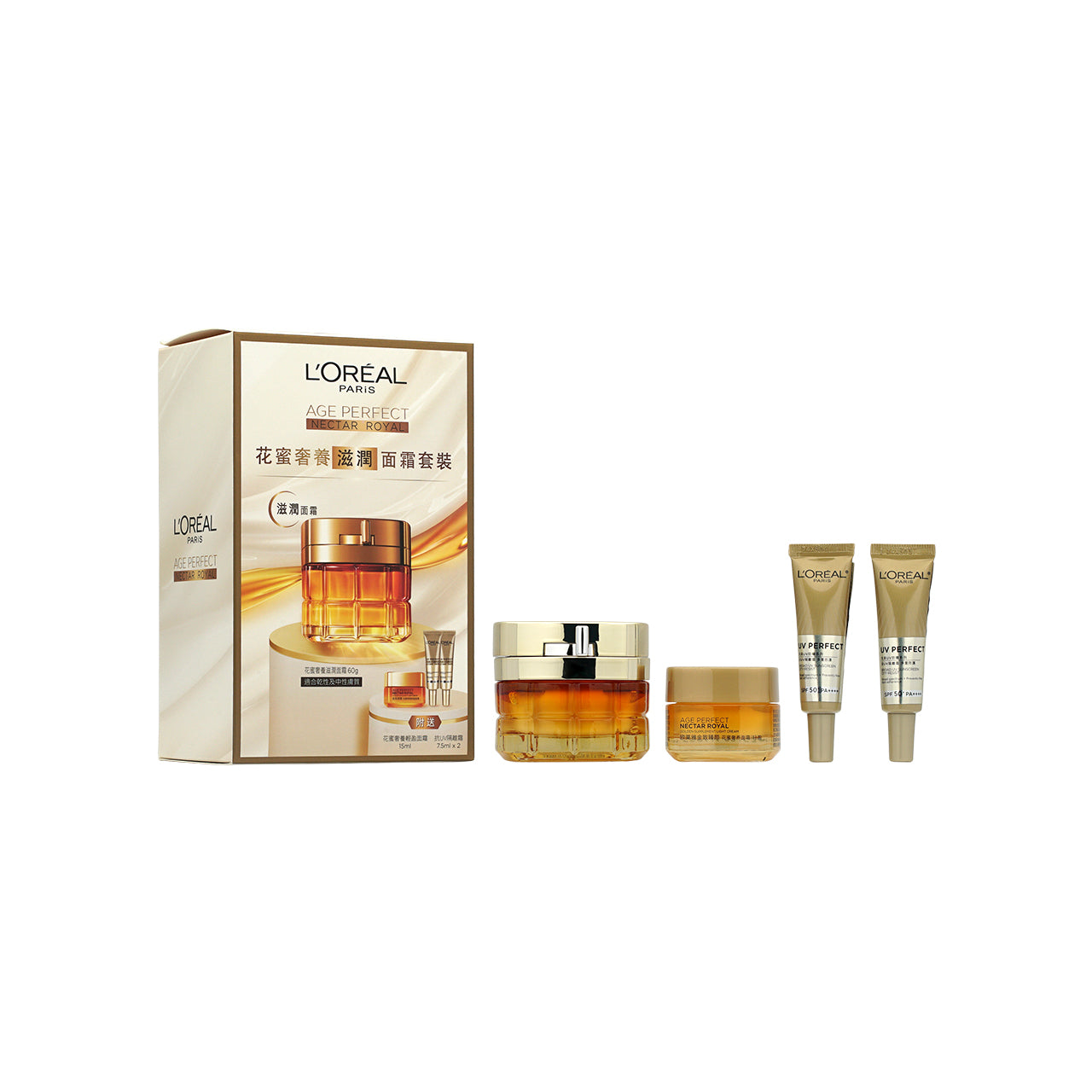 L'Oreal Paris Age Perfect Nectar Royal Golden Supplement Rich Cream Set 4pcs